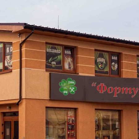 Fortuna Ujhorod Exterior foto